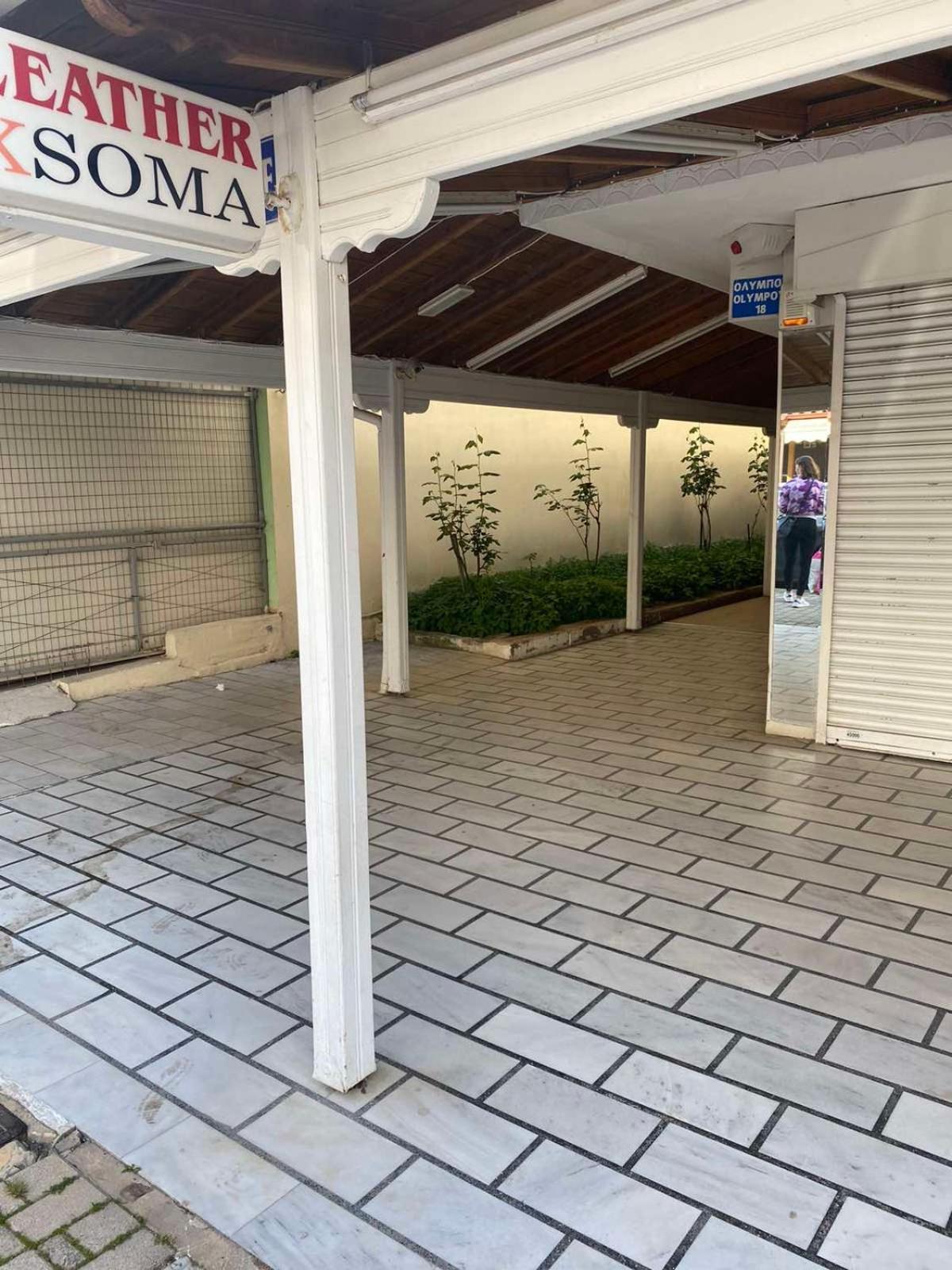 Apartman Mirjana Paralia Katerinis Ngoại thất bức ảnh